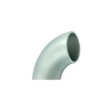 FTF 50mm Aluminium Bend image 1