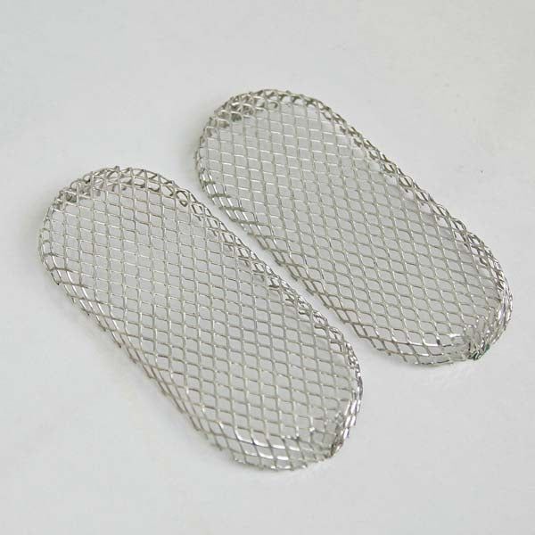Backdraft Brake Duct Grille