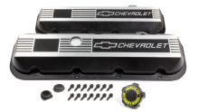 Aluminum Valve Covers - BBC- Short image 1