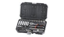 FIXMAN SOCKET DRIVE SET 42PC  X 1/4 image 1